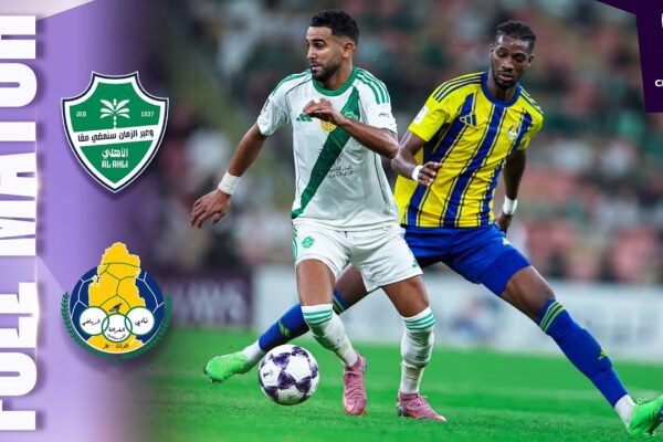 Al-Ahli Saudi vs Al-Gharafa: A Key Football Showdown