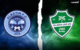 Al Batin vs Al-Ahli Saudi: Exciting Encounter Ahead