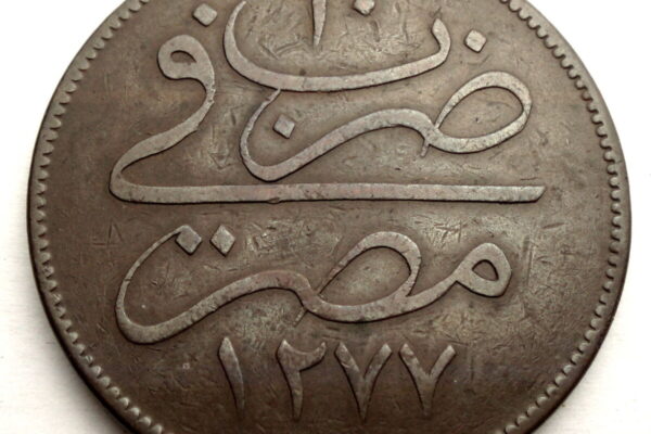 Die Betekenis van Egipte in Hedendaagse Samelewing