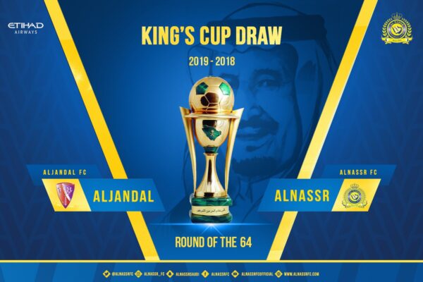 Unveiling the King Cup of Champions 2023