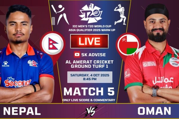 Nepal vs Oman: A Thrilling Encounter in Cricket