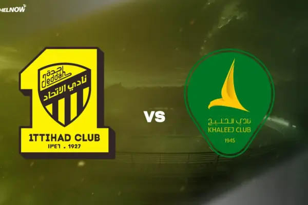 al ittihad — ZA news