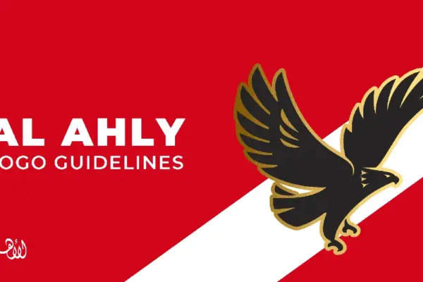 al ahly fc — ZA news