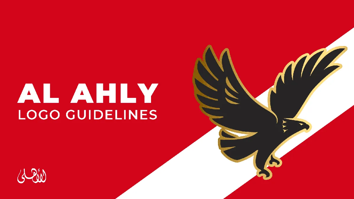 al ahly fc — ZA news