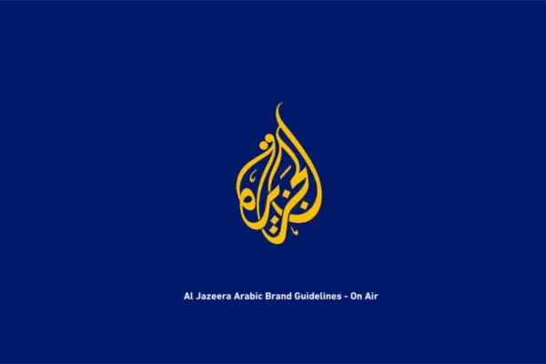 al jazeera — ZA news