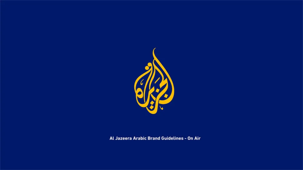 al jazeera — ZA news