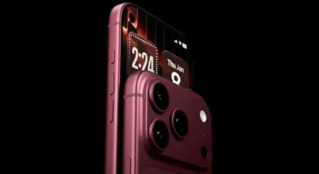 apple iphone 18 pro max — ZA news