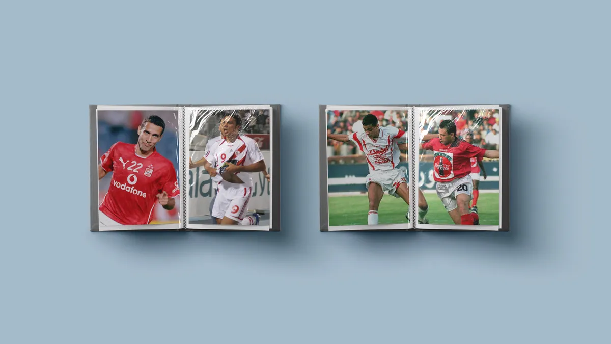 egyptian premier league — ZA news