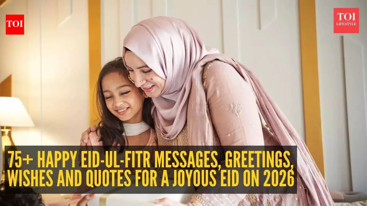 eid mubarak — ZA news