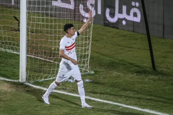 enppi vs zamalek — ZA news