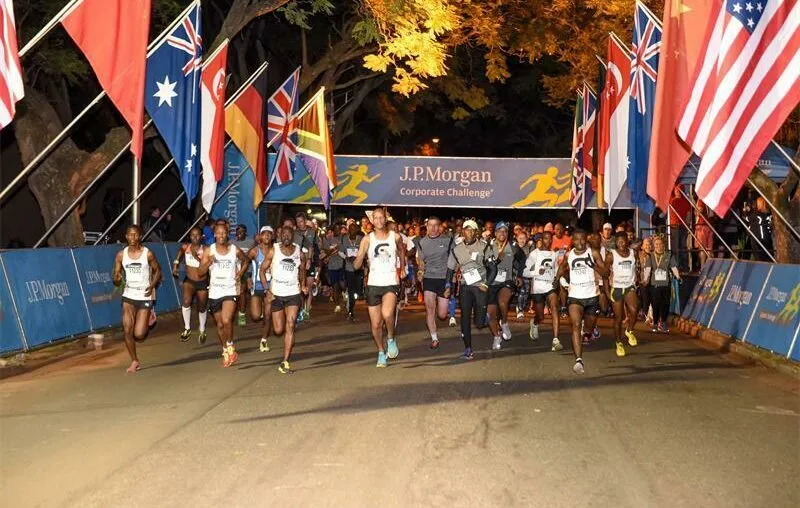 jp morgan — ZA news