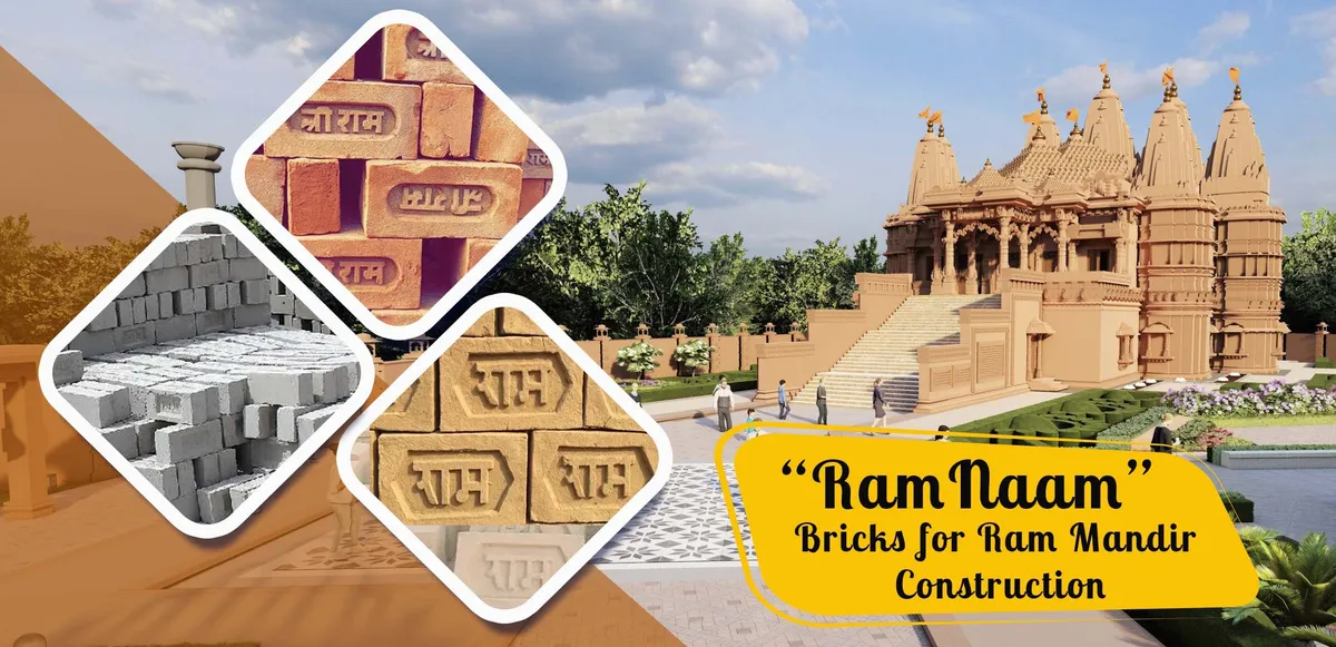 ram navami 2026 — ZA news