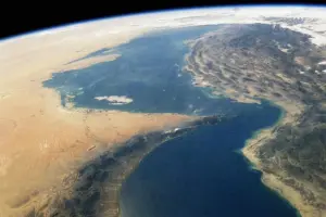 strait of hormuz — ZA news