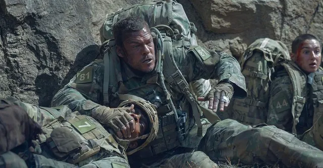 war machine 2026 — ZA news