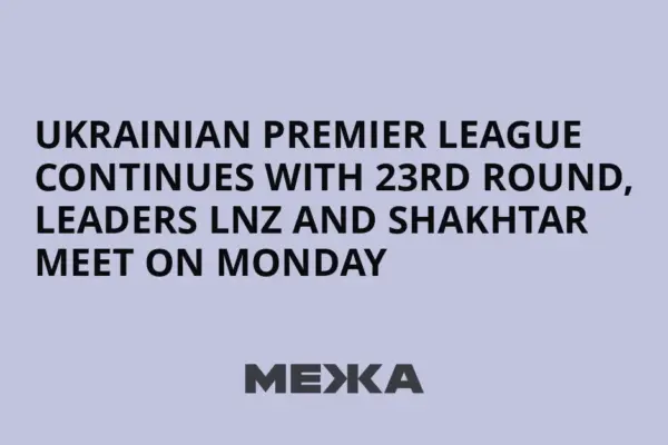 lnz vs shakhtar donetsk — ZA news