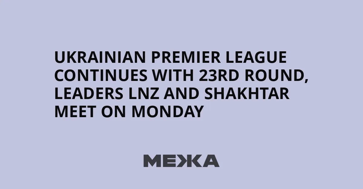 lnz vs shakhtar donetsk — ZA news