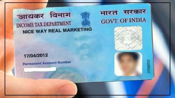 sars digital identity taxpayers — ZA news