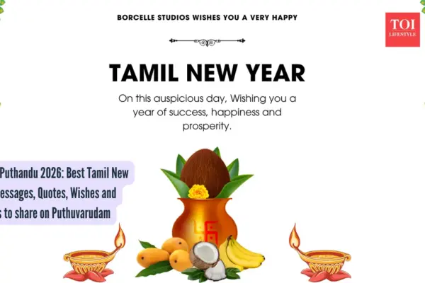 tamil new year 2026 — ZA news