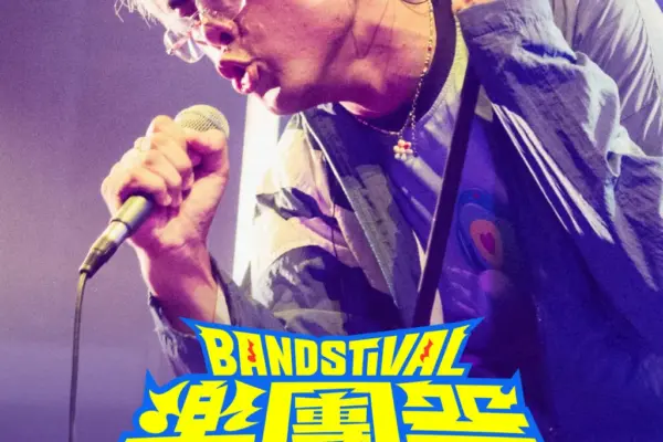 the drama — ZA news