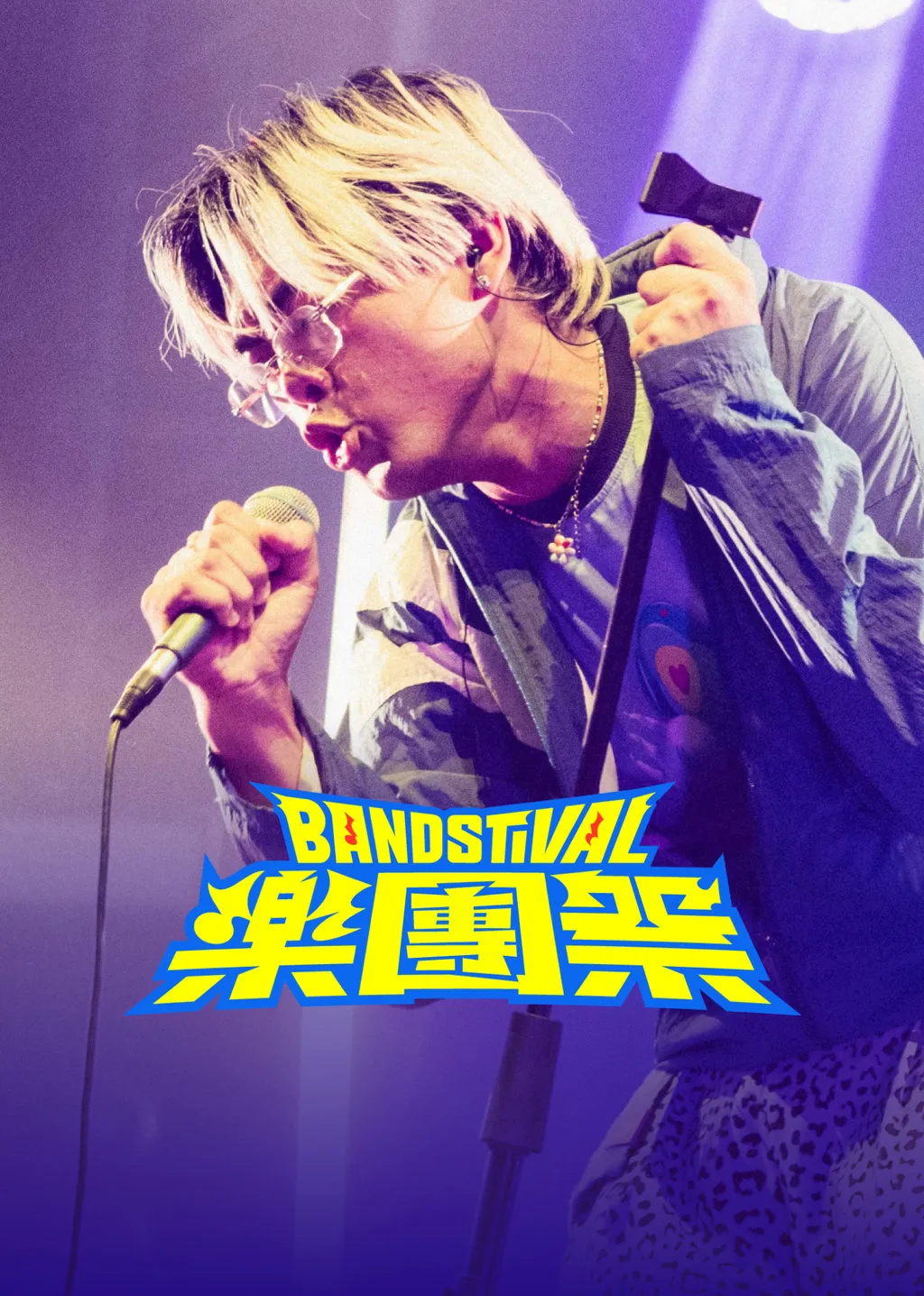 the drama — ZA news