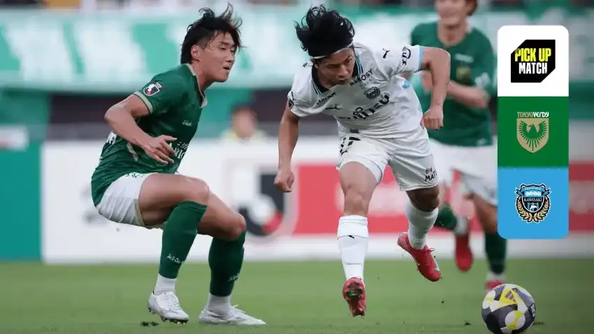 kawasaki frontale vs tokyo verdy — ZA news